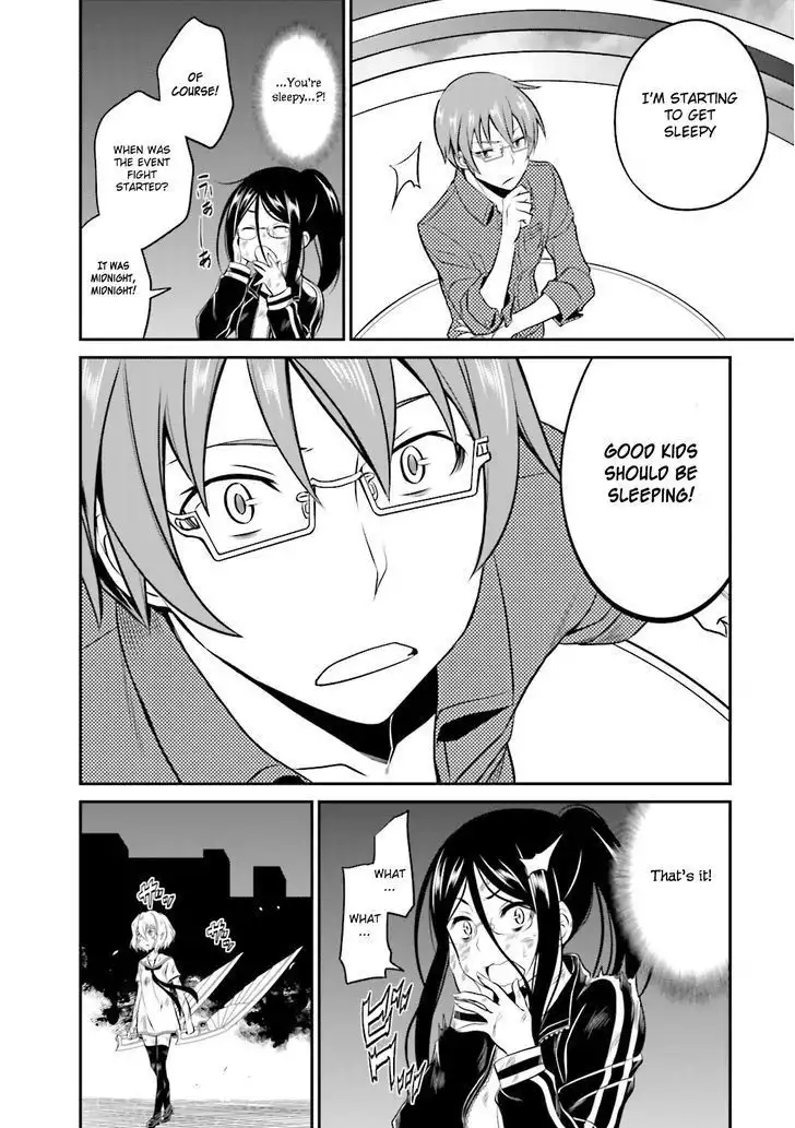 Not Lives Chapter 30 21